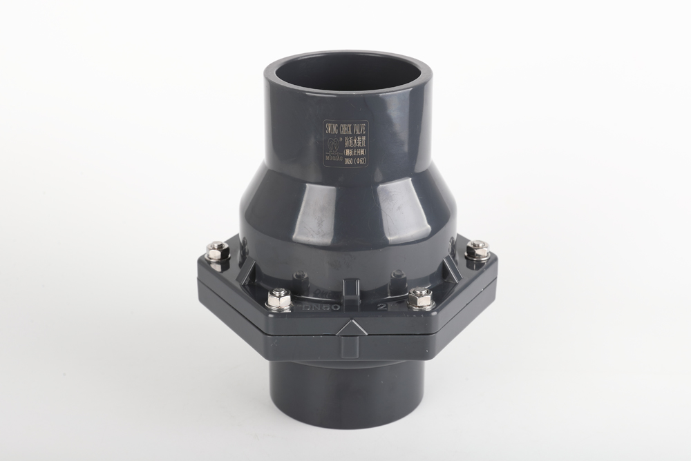 新罗翻板式止回阀